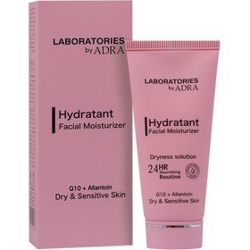 تصویر کرم مرطوب کننده پوست خشک و حساس آدرا لابراتوریز ۱۴۰۶/۰۸ Adra Labratories Hydratant Facial Moisturizer Adra