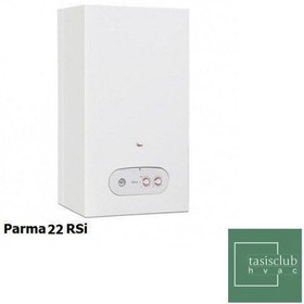 تصویر پکیج دیواری بوتان parma22 RSi 