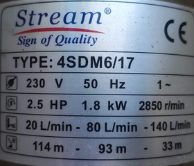 تصویر شناور کامل استیل ۱۱۹ متری ۲ اینچ استریم ۳ اسب تکفاز (4SDM6/17(IR | پمپ ارتفاع بالا ۱۲۰ متری تک فاز تنه ۴ اینچ قلمی | مدادی 