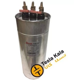 تصویر خازن صنعتی سه فاز روغنی 50 کیلووار 440 ولت پارس شریم Oil capacitor 3 phase 50 kVAr 440 V PARS Shreem