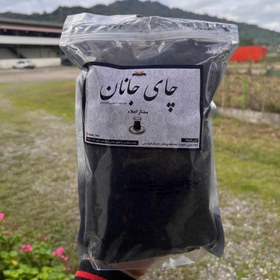 تصویر چای ممتاز اعلاء 