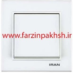 تصویر کلید تک پل ایران الکتریک مدل برلیان iran electric brilliant model