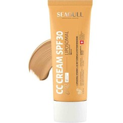 تصویر سی سی کرم سی گل Seagull مدل ACN PRO حجم 50ml 