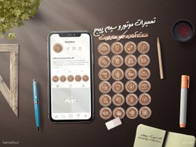 تصویر کاور هایلایت تعمیر موتور روتور و سیم پیچی الکتروموتور 