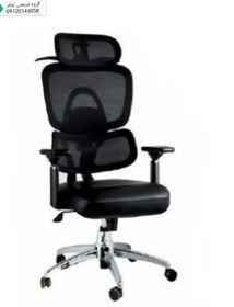 تصویر صندلی مدیریتی مدل M915 توری 