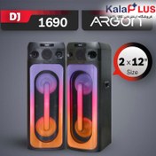 تصویر Speaker Argon AR-1690 DJ Speaker Argon AR-1690 DJ