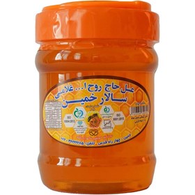 تصویر عسل بهاره بدون موم 450 گرمی 