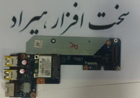 تصویر برد وای فای و USB کارکرده لپ تاپ دل اینسپایرون N5520 BORD USB,WIFI DELL INSPIRON N5520