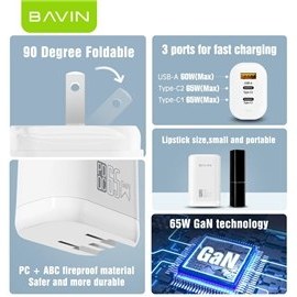 تصویر شارژر دیواری باوین Bavin PC835 GaN توان 65 وات 