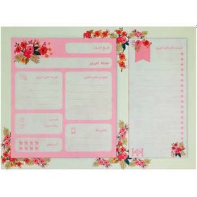تصویر دفتر برنامه ریزی مدل Pink Flowers 