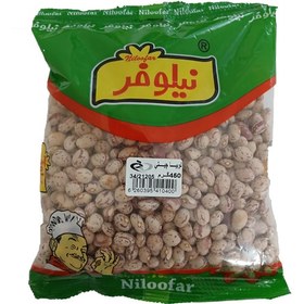 تصویر لوبیا چیتی نیلوفر 450 گرمی 
