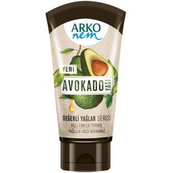 تصویر کرم مرطوب کننده تیوپی روغن آووکادو آرکو ARKO NEM AVOKADO OIL MOISTURSING CREAM 60 ML