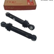 تصویر کمک فنر لباسشویی ال جی ۱۲۰ نیوتن 