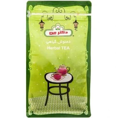 تصویر دمنوش گیاهی دکتر بین 