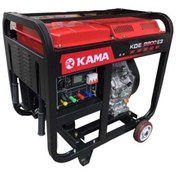 تصویر موتور برق دیزلی کاما مدل KDE9800E ظرفیت ۸.۵ کیلووات تک فاز 