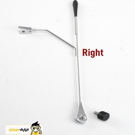 تصویر میله نگهدارنده دسته هویه دو عددی جی سی AIXUN 