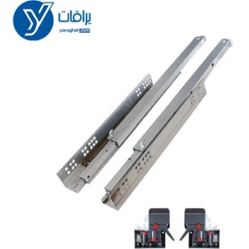 تصویر ریل فول بلو 