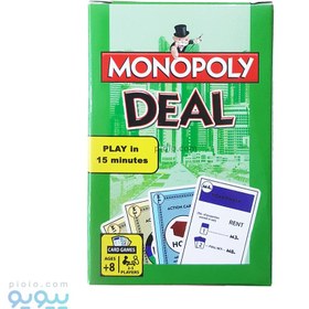 تصویر بازی فکری مونوپولی دیل نسخه مایا 