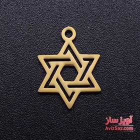 تصویر گردنبند ستاره داوود کد 101384 | ۷ تا ۱۴ روز کاری | رنگ طلایی: ۷ تا ۱۰ روز بیشتر 