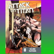 تصویر کتاب مجموعه مانگا : Attack On Titan 8 ا Attack On Titan 8 Attack On Titan 8