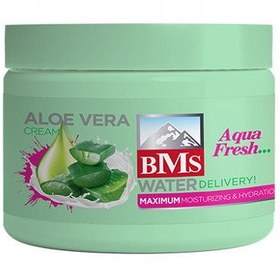 تصویر کرم مرطوب کننده کاسه ای آلوئه ورا 200گرمی بی ام اس Bms Aloe Vera Moisturizinig Cream 200g