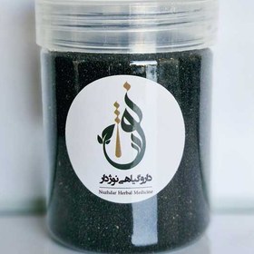 تصویر تخم خرفه 