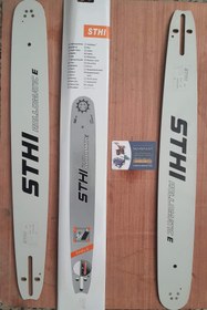 تصویر ساطوری(تیغه) اره موتوری ۵۰ سانت SThi