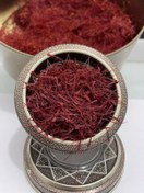 تصویر سوپر نگین اتویی صادراتی 