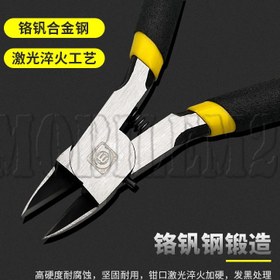 تصویر کف چین AMAOE مدل M122 