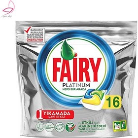 تصویر قرص ماشین ظرفشویی فیری مدل PLATINUM بسته ۱۶ عددی FAIRY 