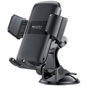 تصویر پایه نگهدارنده گوشی یسیدو مدل C175 