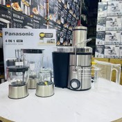 تصویر آبمیوه گیری پاناسونیک تیغه طلایی 4 کاره مدل DJ32 Panasonic juicer with golden blade, 4 functions, model DJ32