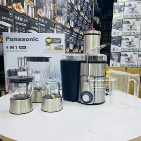 تصویر آبمیوه گیری پاناسونیک تیغه طلایی 4 کاره مدل DJ32 Panasonic juicer with golden blade, 4 functions, model DJ32