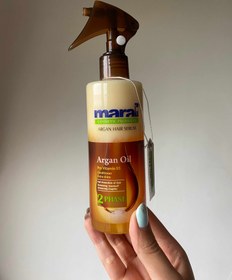 تصویر سرم موی دو فاز روغن آرگان مارال حجم 250 میلی لیتر Maral 2 Phase Argan Oil Hair Serum 250 ml