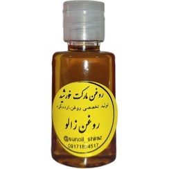 تصویر روغن زالو - ۳۰ سی سی Leech oil