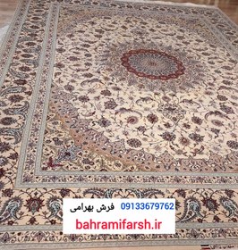 تصویر فرش دستباف کرک وابریشم Carpet