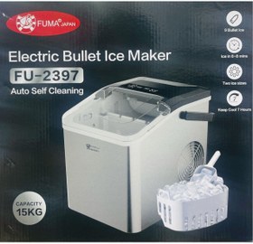 تصویر یخ ساز فوما fu_2397 FUMA-2397