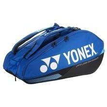 تصویر کیف تنیس PRO 92429 RACKET BAG 9 SAKS BLUE Yonex 