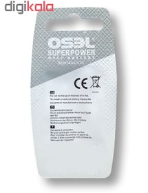 تصویر باتری نیم قلمی اوسل مدل Super Power بسته 48 عددی OSEL Super Power AAA Battery Pack of 48