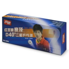 تصویر توپ ABS دو ستاره دبل هپینس 10تایی 