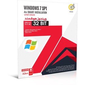تصویر سیستم عامل Windows 7 SP1 Smart 4rd Edition 32-Bit شرکت گردو ا Windows 7 SP1 Smart 4rd Edition 32-Bit SoftWare Windows 7 SP1 Smart 4rd Edition 32-Bit SoftWare