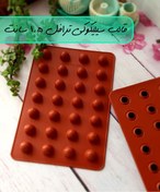 تصویر قالب ترافل 3 سانت 