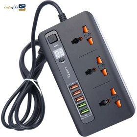 تصویر چند راهی برق وریتی مدل PS3111 Verity PS3111 Power Strip