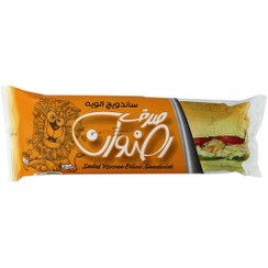 تصویر ساندویچ الویه 
