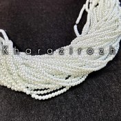 تصویر مروارید سفید سنگی در سه سایز 