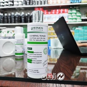 تصویر تونر سالیسیلیک اسید هرموس 350 میلی Hermos clearing toner with 2% salicylic acid 350 ml