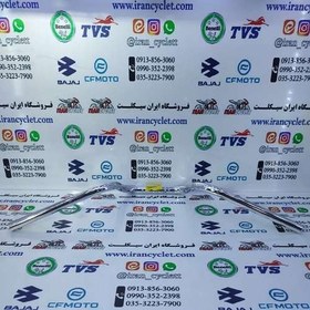 تصویر فرمان موتور سیکلت بوکسر 150اصلی 