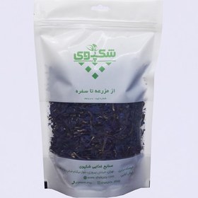 تصویر گل گاوزبان 