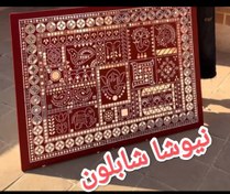 تصویر شابلون استنسیل لیپان آرت طرح سوجان 