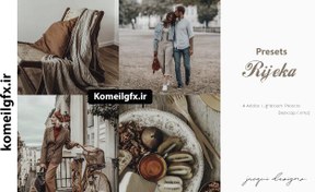 تصویر پریست rijeka 